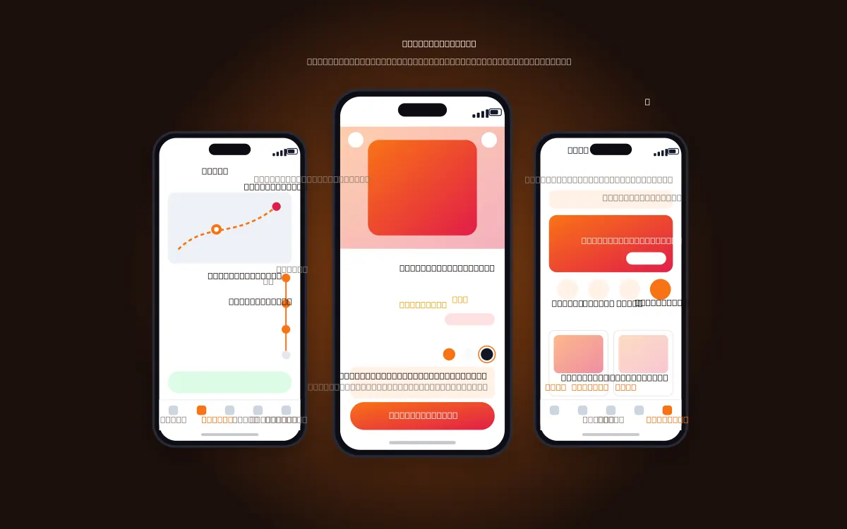 تطبيق سوق بابل