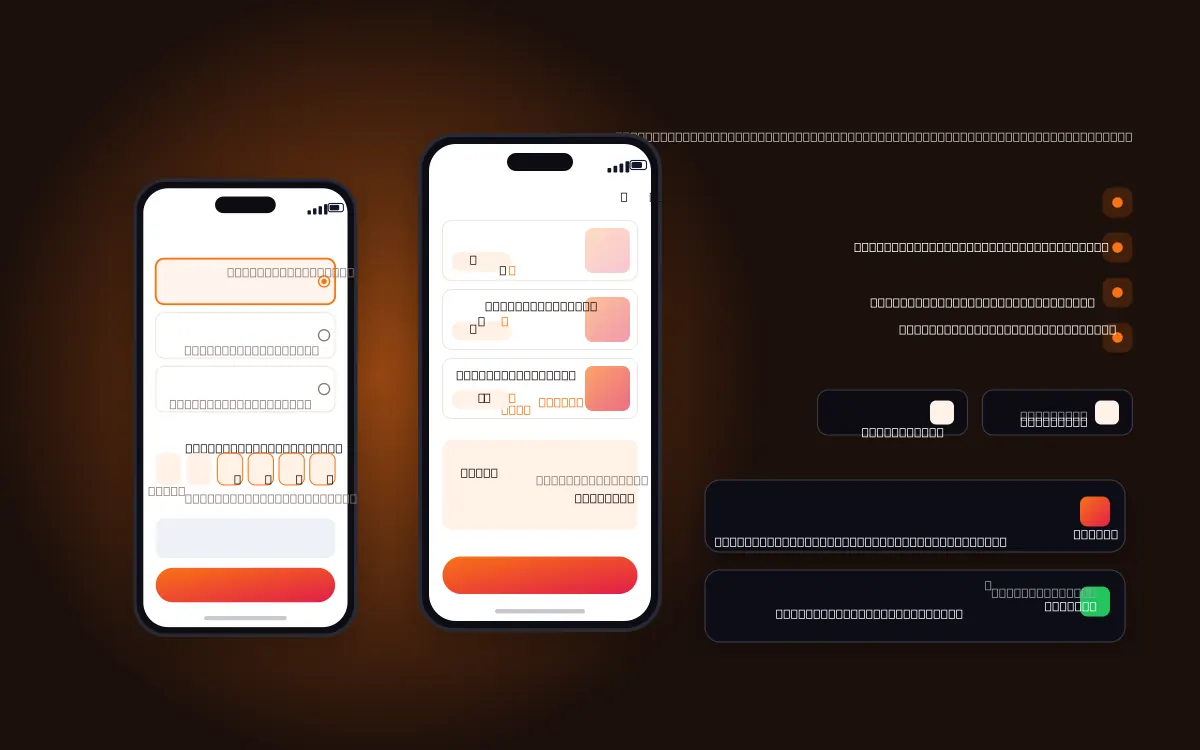 تطبيق سوق بابل - 2